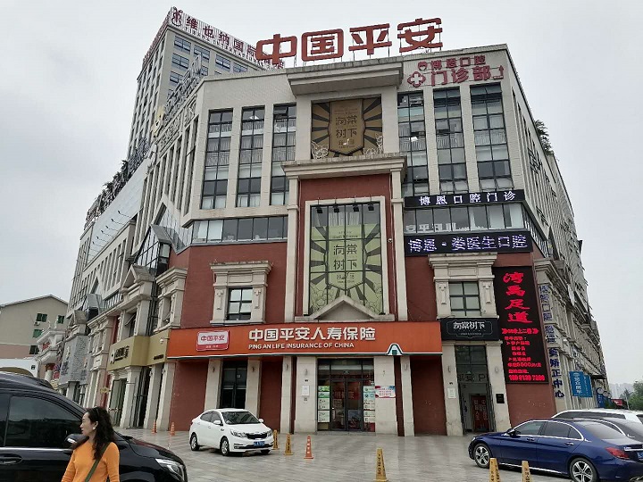成都地源热泵案例