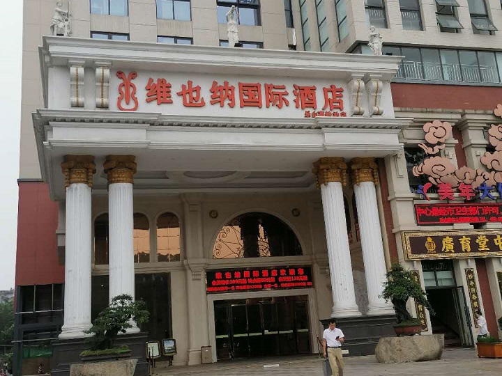 四川地源热泵案例