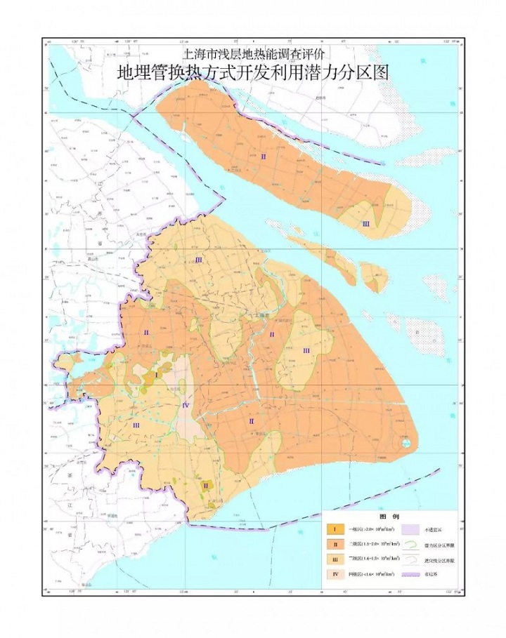 上海市采用浅层地热能每平方米补贴55元